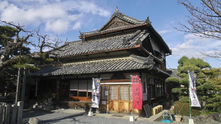 真田庵(善名称院)