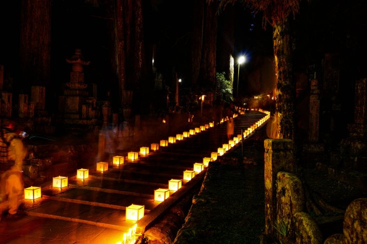 高野山ろうそく祭り