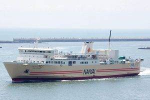 南海フェリーの割引はコンビニで買うのが手っ取り早い