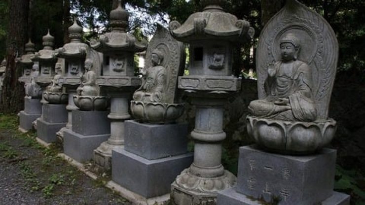 奥の院四国八十八箇所