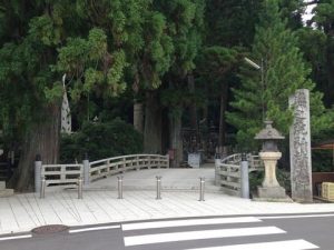 高野山奥の院表参道一の橋案内所駐車場の料金
