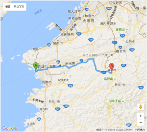 和歌山港から高野山まで車でのアクセス道路
