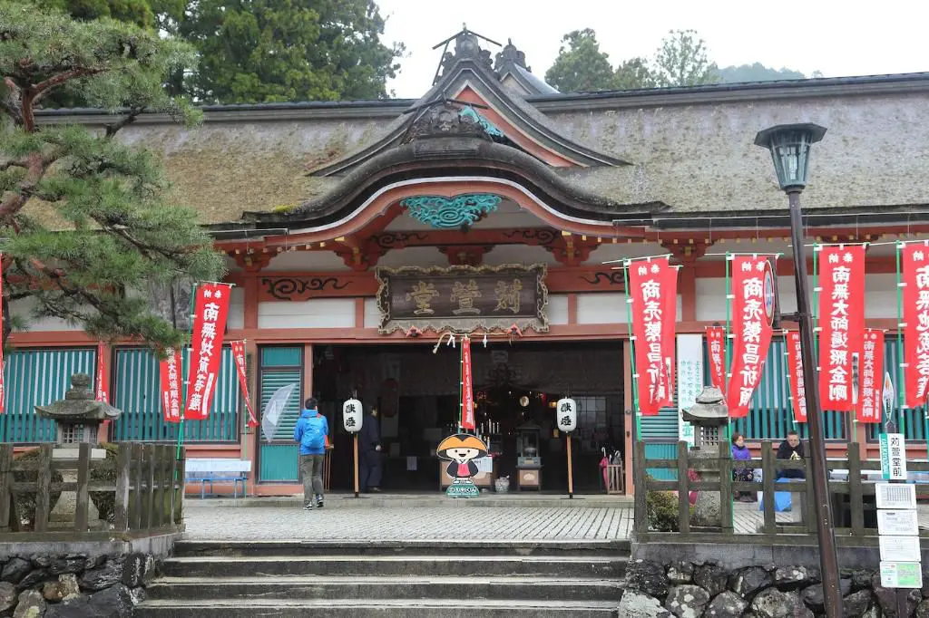 刈萱堂