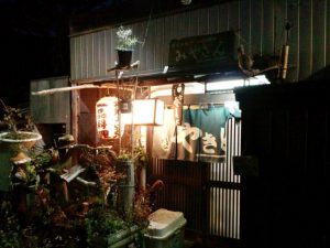 吉田類が酒場放浪記で訪れた高野山の居酒屋『みやさん』