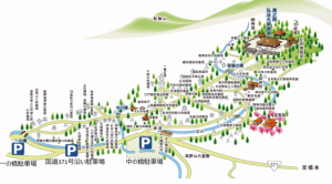 高野山奥の院に近い駐車場