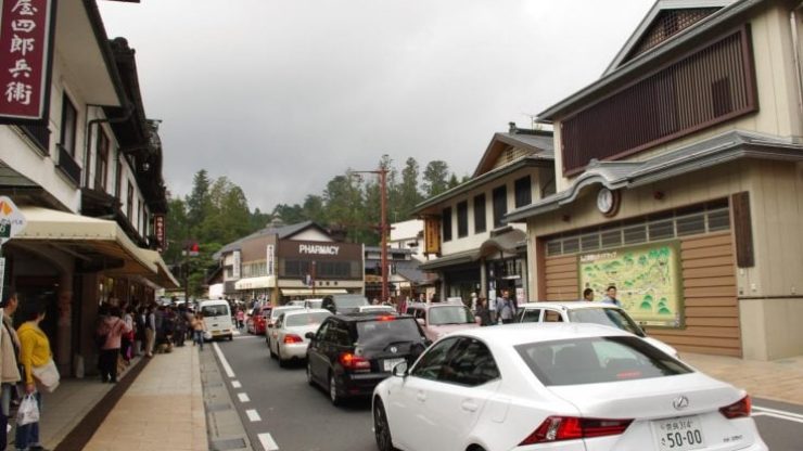高野山インフォメーションセンター前