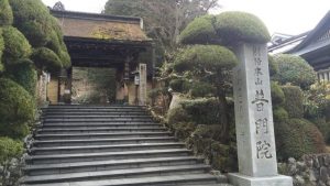 ホテルより凄いベッドルームがある高野山の宿坊・普門院