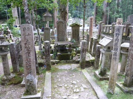 浅野内匠頭の墓